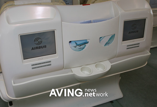 Illustration for article titled Airbus 380 Has Bathroom Window, Insert Joke Here